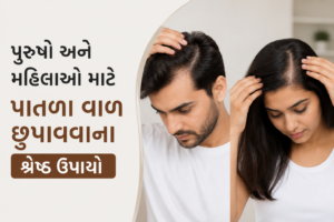 Hide thin hair