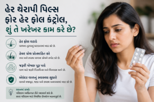 hair therapy pills